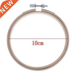 Hoop Round Needle Hand Frame Embroidery Stitch Wood Cross