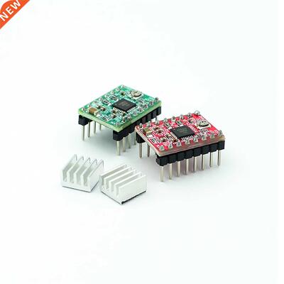 Reprap Stepper Driver Stepper motor Driver A4988