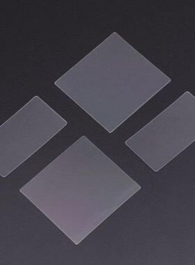 36x38mm Nano Engraving PET Trasmission Diffraction Grating U