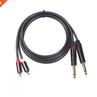 Dual Mono 1.5m Cable Adapter 6.35mm RCA Male
