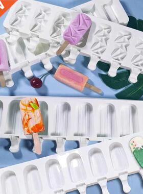 Ice Cream Mold Silicone Mold DIY Ellipse Ice Cream Creative