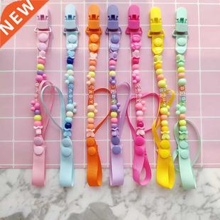 New Baby Pacifier Clip Chain Dummy Holder For Nipples Childr
