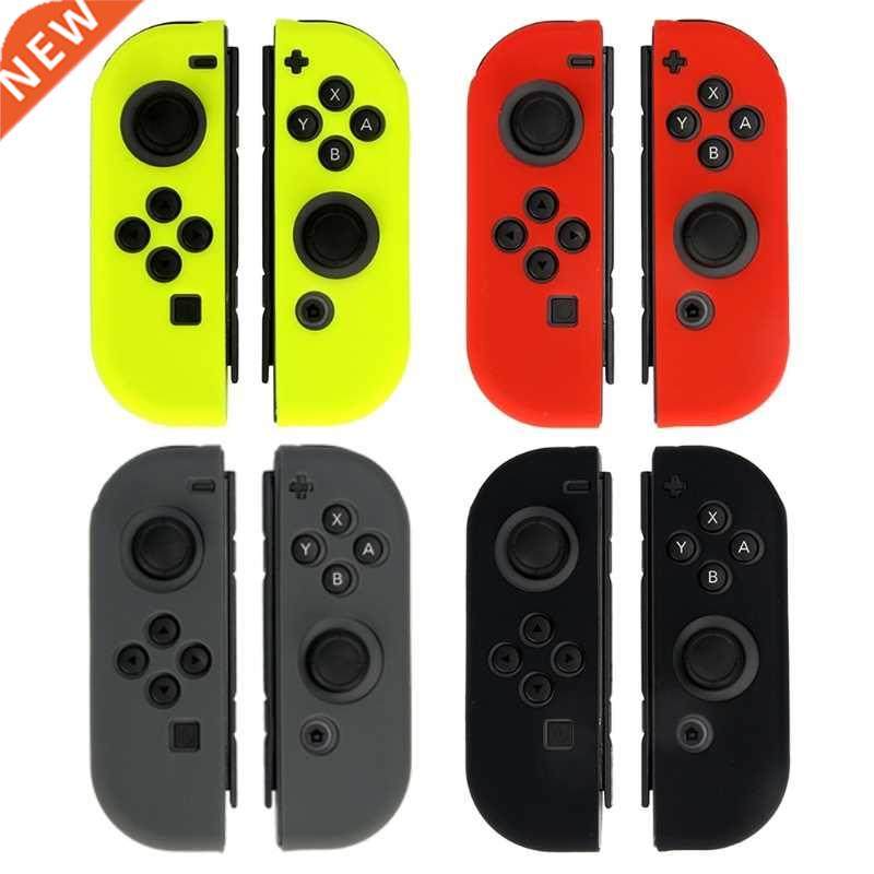 2Pcs Controller Left Right Grip Protector Case Silicone Prot