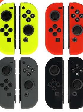 2Pcs Controller Left Right Grip Protector Case Silicone Prot