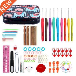 Crochet Hook Kit Weaving Tools Knitting Needle Large Eye Blu