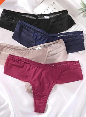 FINETOO G-String Women's Panties Seamless Perspectiv