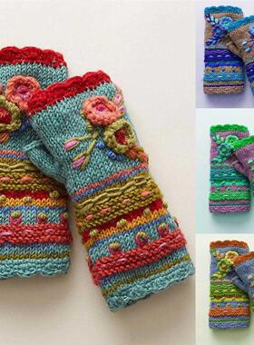 Womens Winter Warm Gloves Casual Flower Knit Fingerless Glov