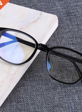 2021 Trends Office Anti Blue Light Oversized Glasses Compute