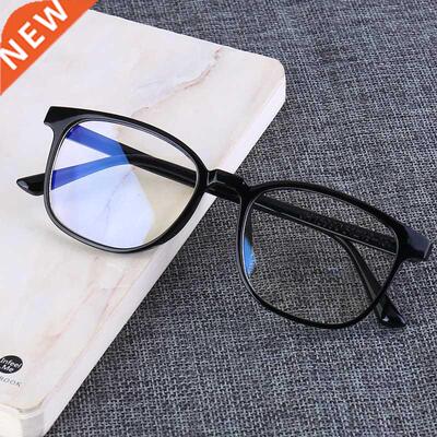 2021 Trends Office Anti Blue Light Oversized Glasses Compute