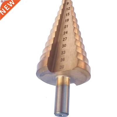 4-39mm haute vitesse en acier poignée ronde rainure d