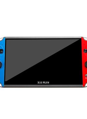 X12 Plus Video Game Console 16GB Handheld Double Joystick 7