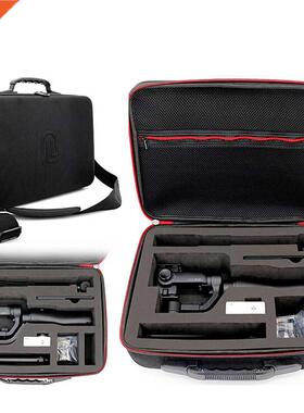 Hand b/l bag receiving box Shoulder Smartphone Gimbal Carryi