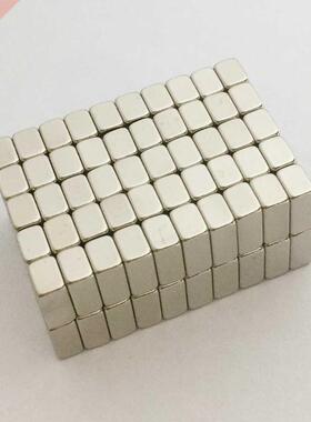 NdFeB Block for  Bait Plate Neodymium Permanent Magnets R