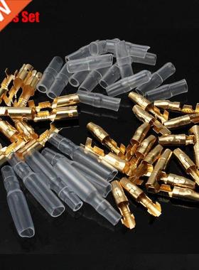 200pcs 3.9mm Male Female Electric Cable Wire Connector Socke