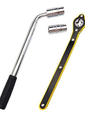 Universal Jack Ratchet Wrench Rust Resistant Handle Tool Use