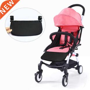 Stroller Accessories for Babyzen Yoyo Baby Time Yoya Foost B