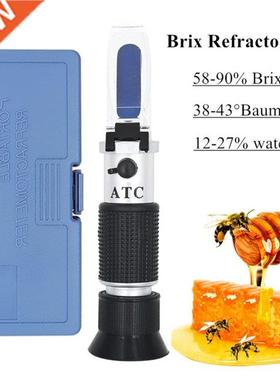 in 1 Refractometer Honey Tester 58-90% Brix 8-4°Baume 1