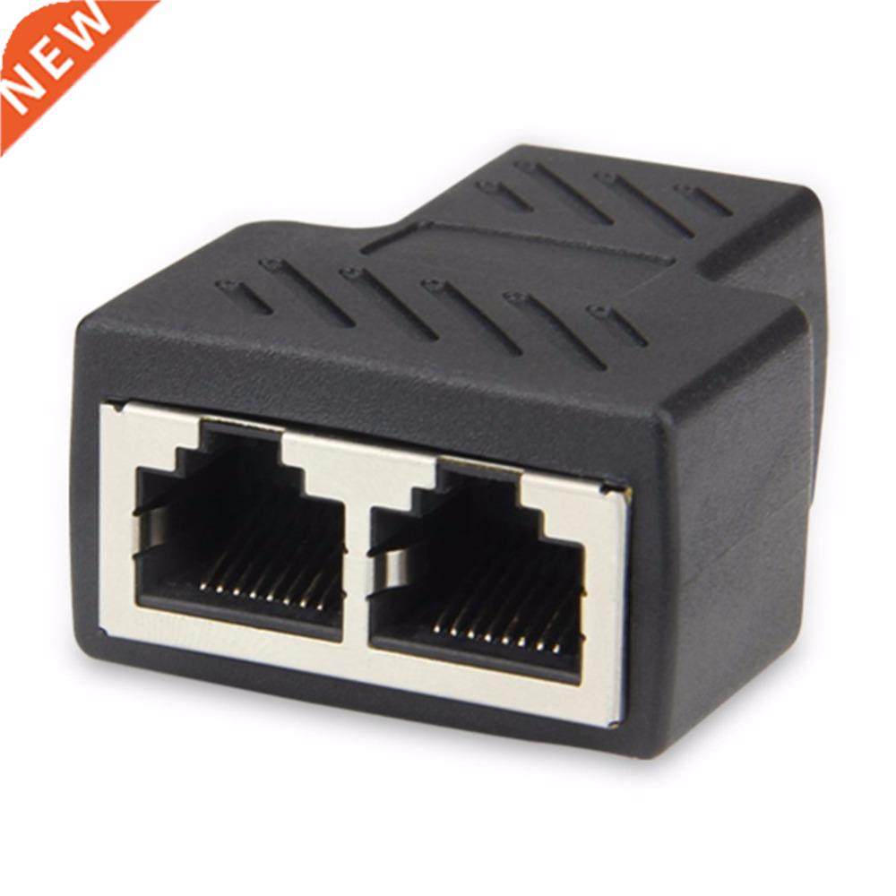 2PCS RJ45 Ethernet LAN Network Y Splitter  Ports Coupler Co