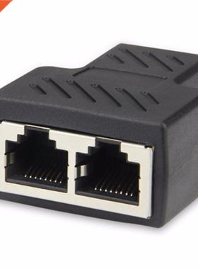 2PCS RJ45 Ethernet LAN Network Y Splitter  Ports Coupler Co
