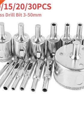 10/15/30 Pcs 3-50 Diaond Coated Drill Bit Tile arble G