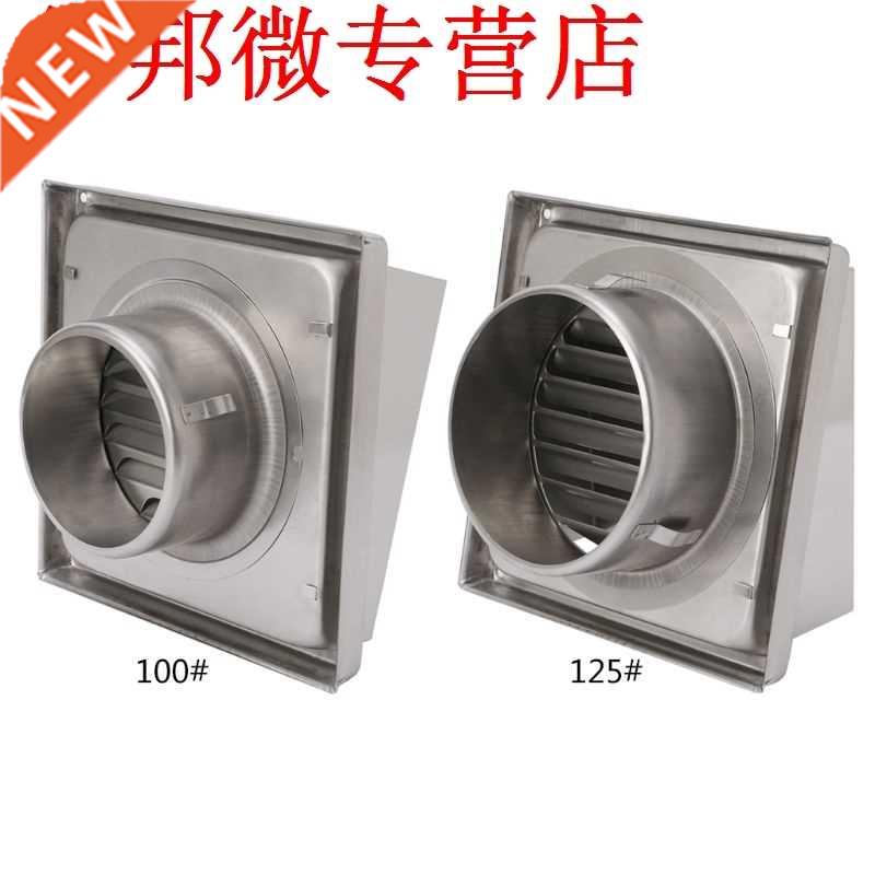 Wall Air Vent Grille Diffuser Ducting Ventilation Cover Extr