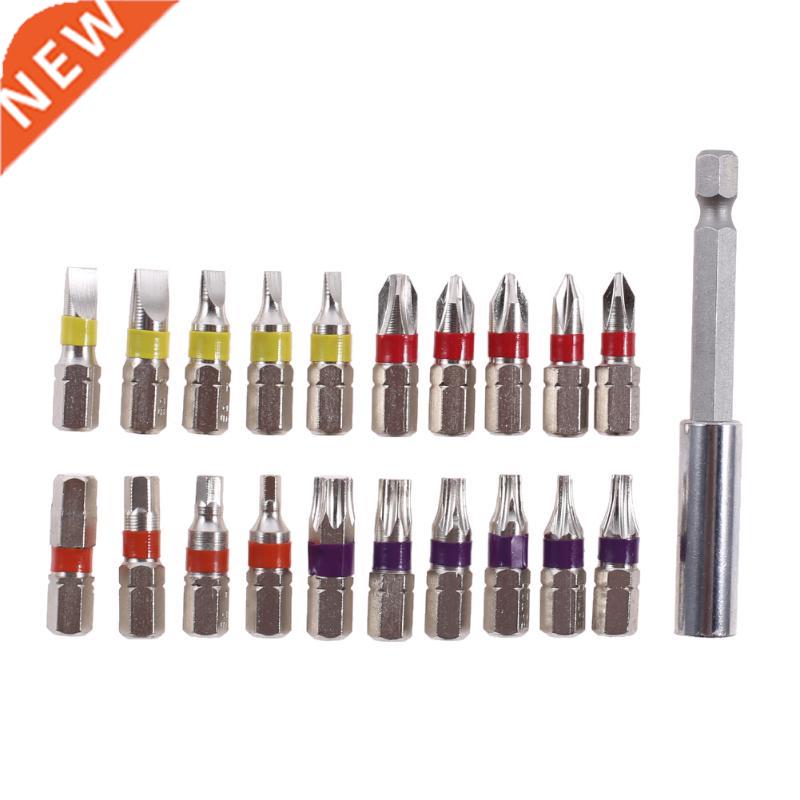 20pcs 25mm Bits Set Kit 1/4
