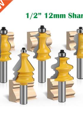 5Pcs/set 1/2 Shank Straight Slot Milling Cutter CNC Router