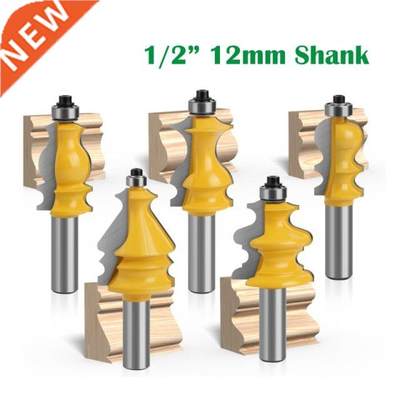 5Pcs/set 1/2 Shank Straight Slot Milling Cutter CNC Router