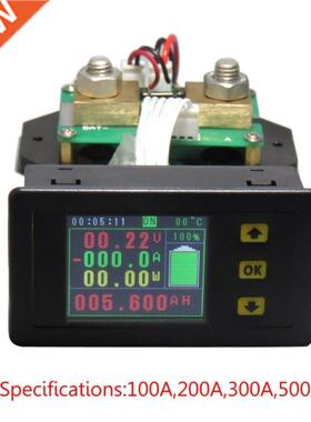 DC 120v 100A 200A 500A LCD Combo Meter Voltage current KWh W
