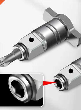 Electric Wrench Conversion Tool Hexagonal Interface Square S