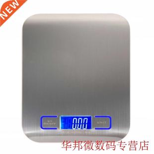 High Precision Electronic Scales 5000g Kitchen Digital