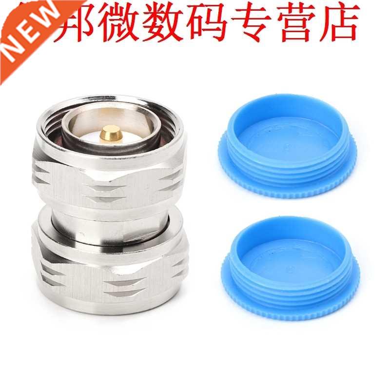 L29-JJ RF Coaxial Adapter 7/16 Din Male To 7/16 Din Male RF