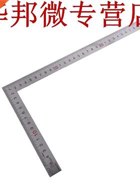 Les ingénieurs de règle d	angle droit en ac