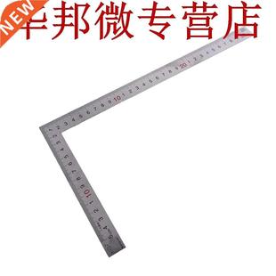 règle d	angle droit Les ingénieurs