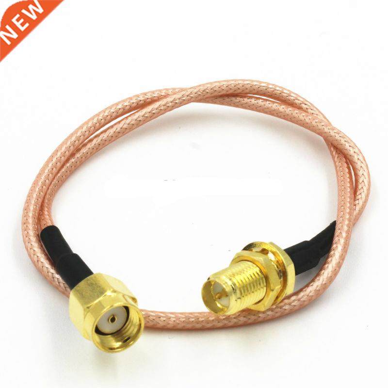 RF SMA RG316 3m Extension Pigtail Cable RP-SMA Male To Fema