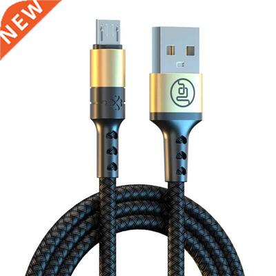 Universal Flexibility Micro USB Data Cable with Long Length
