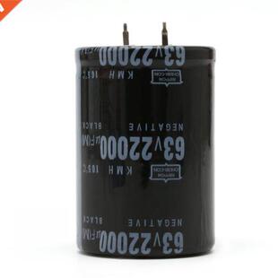 22000UF 63V Aluminum Electrolytic Capacitor 105°C Dimens