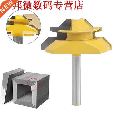 Small Lock Miter Router Bit 45 Degree 1/4 Shank 2 Width Te