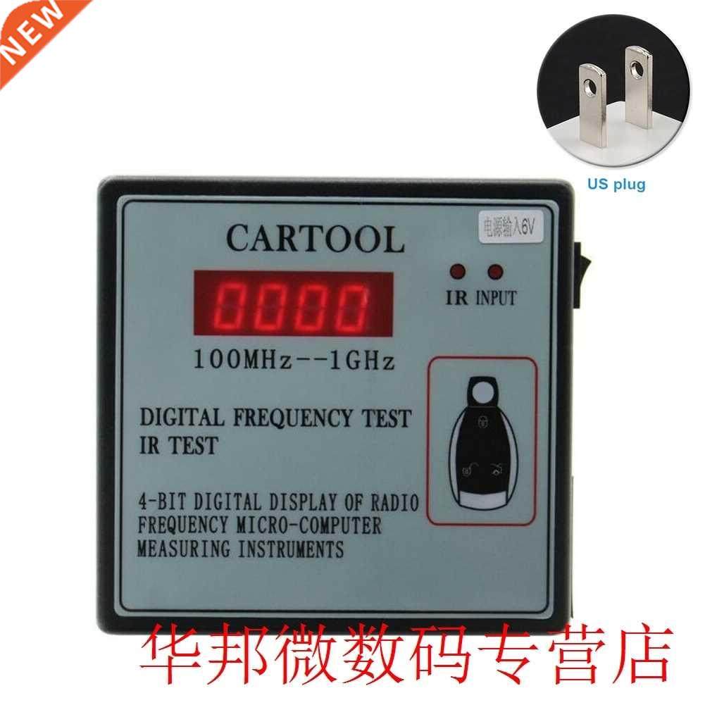 Accurate Meter Infrared Remote Key Frequency Tester With Plu
