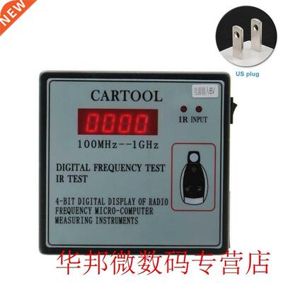 Accurate Meter Infrared Remote Key Frequency Tester With Plu
