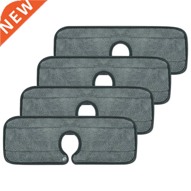 4 Pcs Kitchen Faucet Absorbent Mat Sink Splash Guard Microfi