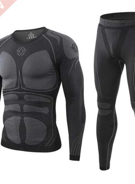 Seamless tight tactical thermal underwear men Outdoor sports