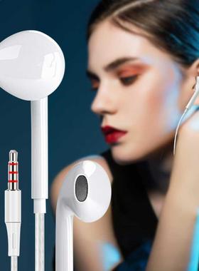 3.5mm In-ear Wired Headphones Bass Stereo Earbuds Sports Ear