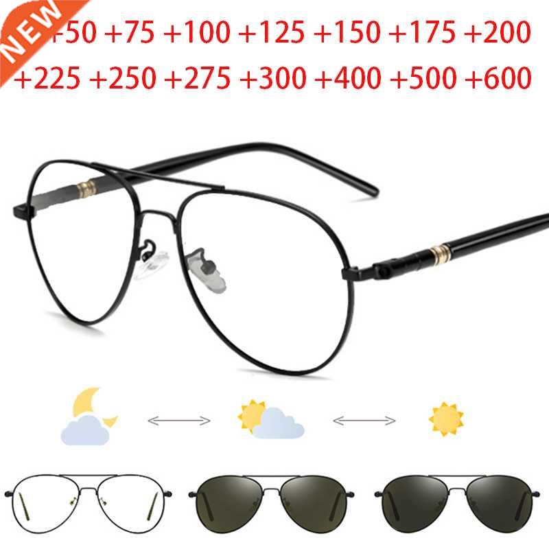 Prescription Glasses For Hyperopia Diopter +0.5 +1.0 +1.5 to