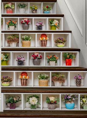 6pcs/set Potted Flower Plant Stair Stickers 3D Waterproof Re