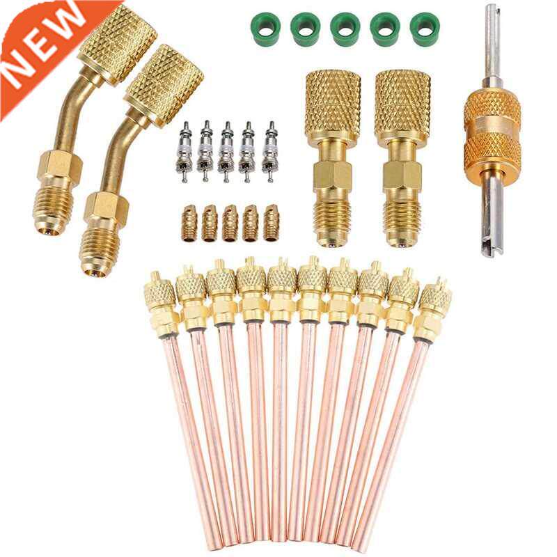 R410A Adapter for Mini Split System, 5/16 Female 1/4 Male Fl