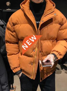 Winter New down Cotton-Padded Coat Thickened Men's Bread Coa