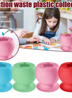 2021 New Handicrt Waste Collector Suctioned Vinyl Weeding