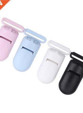 2.0CM Kam Brand Plastic Baby Pacifier Dummy Chain Holder Cli