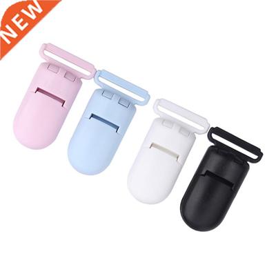 2.0CM Kam Brand Plastic Baby Pacifier Dummy Chain Holder Cli